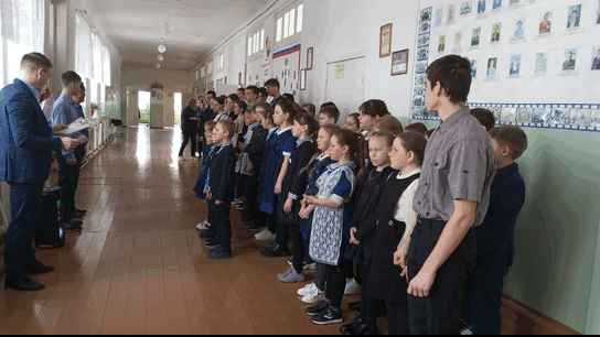 Начало учебной недели.
